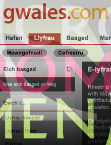 n-gwales
